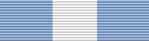 File:Honours Romania Order of the Crown of Romania.gif