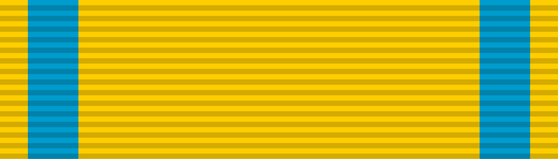File:Honours Sweden Order of the Sword.png