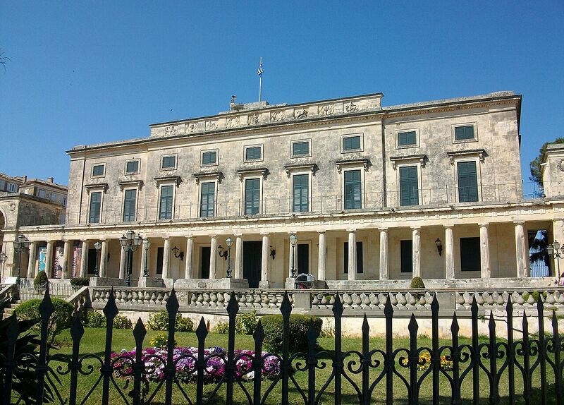 File:Residences Greece Palace of St. Michael and St. George.JPG