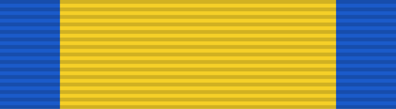 File:Honours Austria Order of the Iron Crown.png