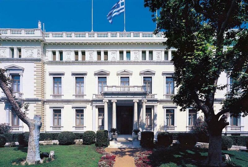 File:Residences Greece New Royal Palace.jpg