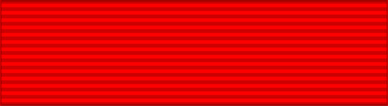 File:Honours France Order of St. Louis.png