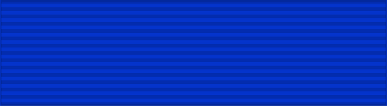 File:Honours Prussia Order of the Crown.png