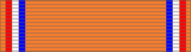 File:Honours Netherlands Order of the Crown.png