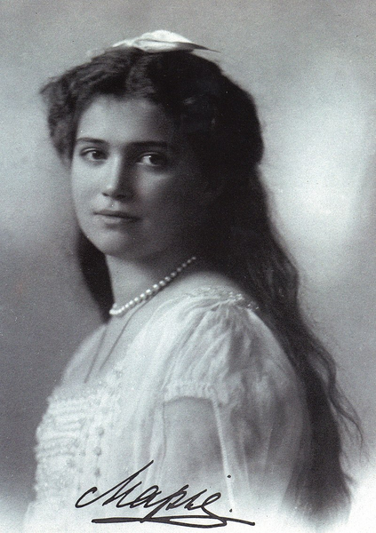 File:Romanov Maria 1899.png