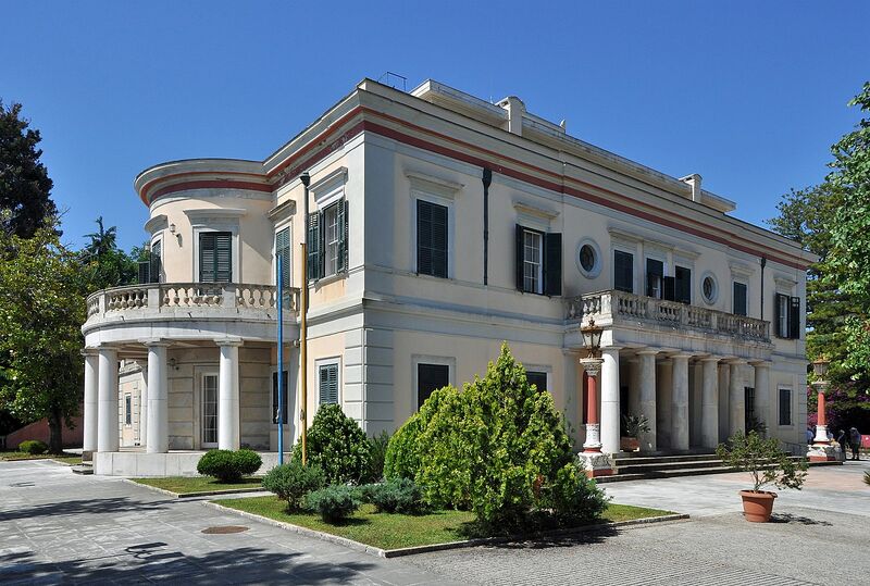 File:Residences Greece Mon Repos.jpg