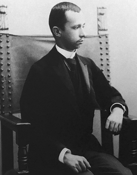 File:Bourbon-Parma Henry.png