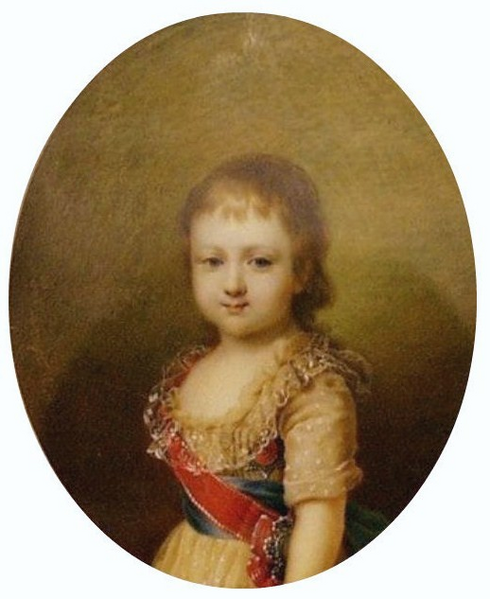 File:Romanov Olga.png
