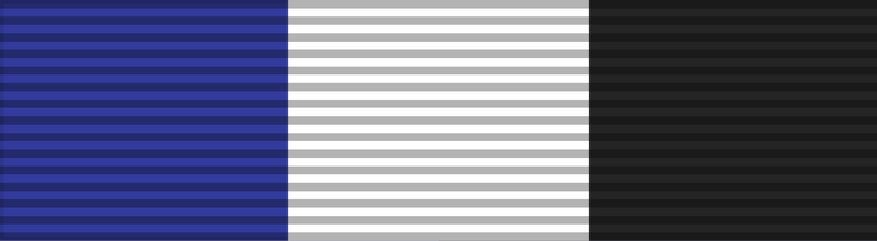 File:Honours Portugal Order of Prince Henry.png