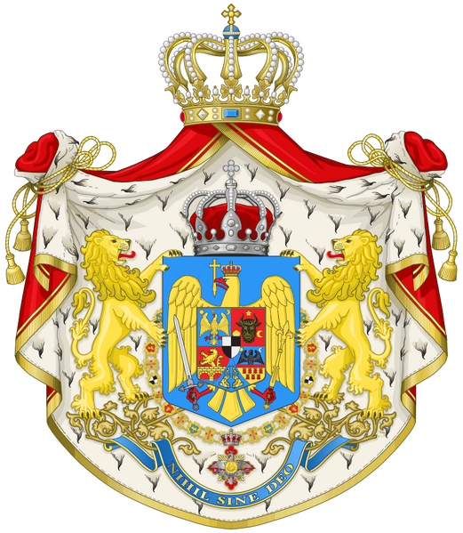 File:Romania.png