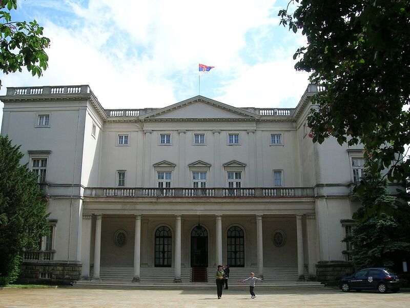 File:Residences Yugoslavia White Palace.jpg