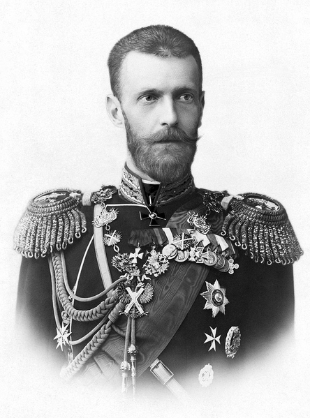 File:Romanov Sergei.png