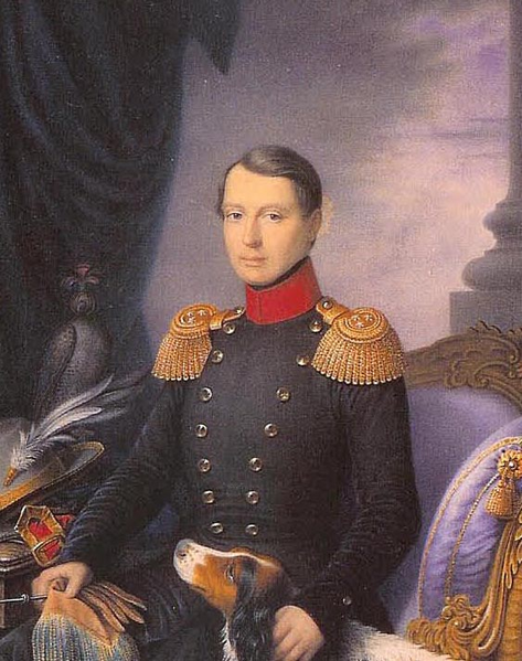 File:Orange-Nassau Alexander.png