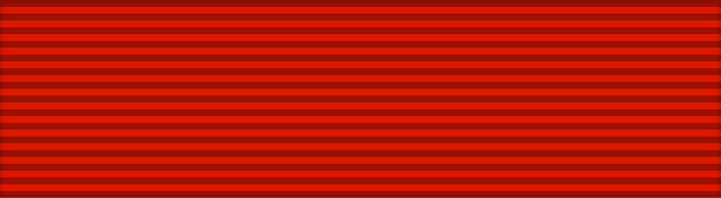 File:Honours Portugal Order of Our Lord Jesus.png