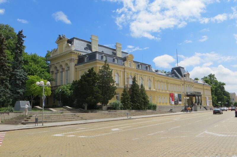 File:Residences Bulgaria Royal Palace of Sofia.jpg