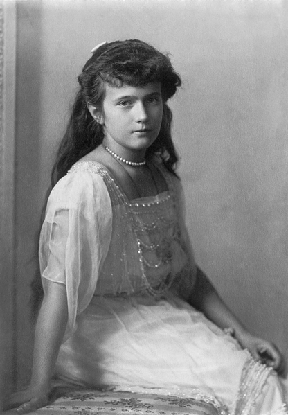 File:Romanov Anastasia.png
