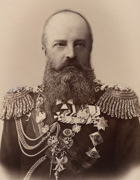 File:Romanov Michael 1832.png
