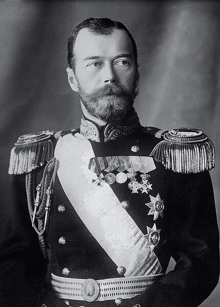 File:Romanov Nicholas II.jpg