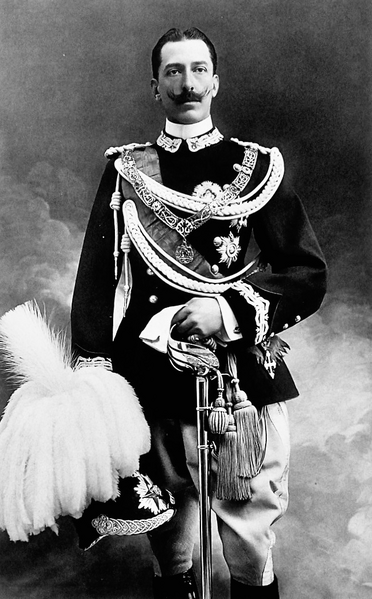 File:Savoy Vittorio Emanuele.png